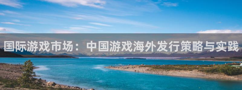 江苏新宝GG智得