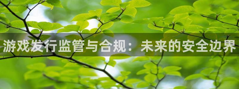 新宝GG子招聘