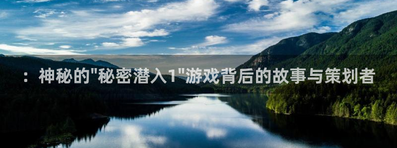 四川新宝GG科技有限公司：：神秘的\