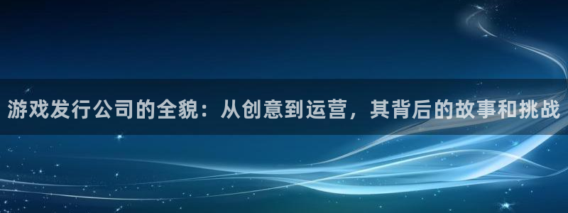 新宝GG官网挂机项目怎么样可靠吗