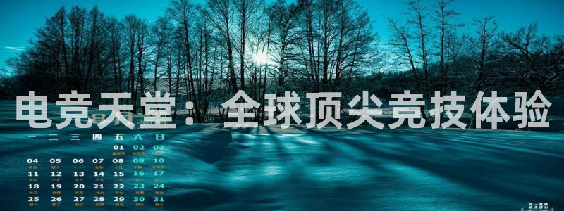 新宝GG智邦(北京)品牌策划有限公司
